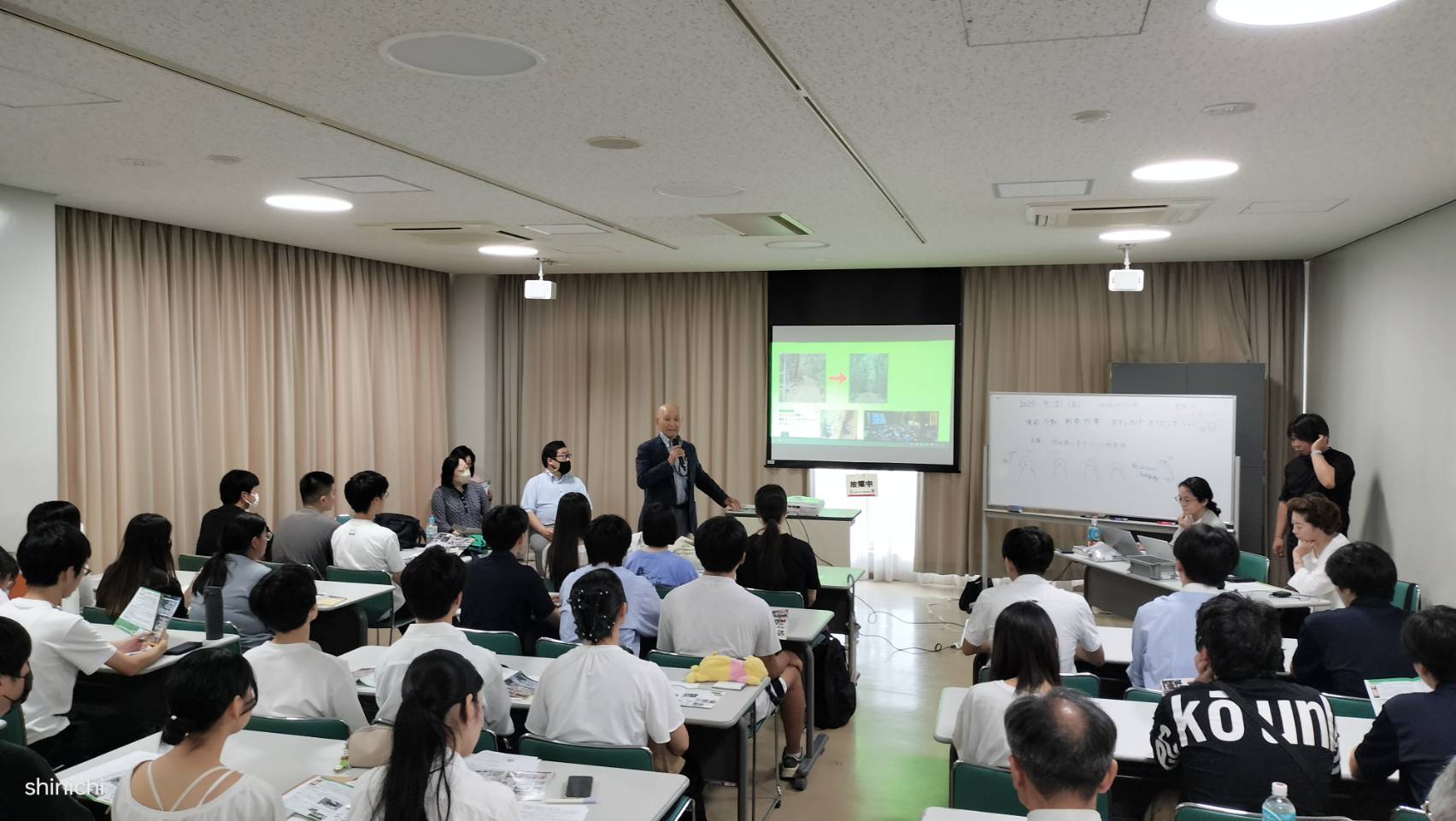 学生有償ボランティア